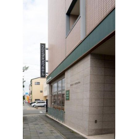 Fujieda Ogawa Hotel - Vacation Stay 20870V Exterior photo